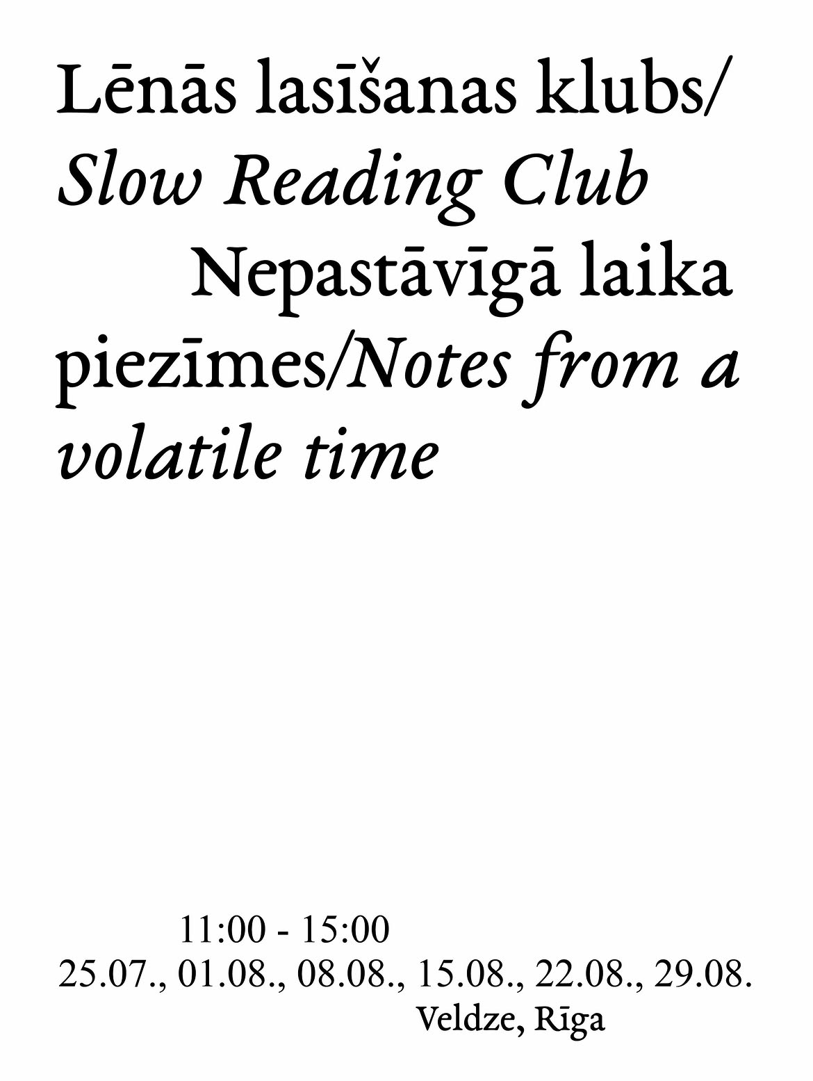 slow reading club